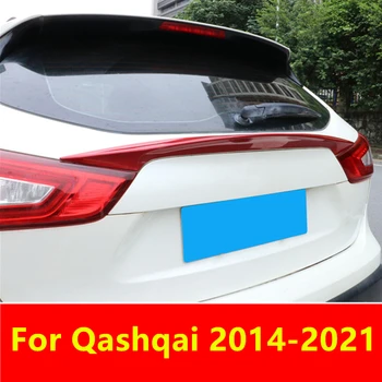 Bagazines dangtis viduryje sparno pakeitimo specialias kūno uodega šildomi modifikacija, Nissan QASHQAI Dualis J11 2014-2021 uodega apdaila