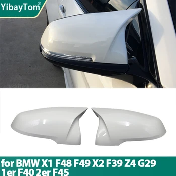 Baltos spalvos Pakeitimas galinio vaizdo Šoniniai Veidrodėliai Apima Bžūp BMW F44 F40 G29 F48 F49 F52 2019-2020 Už X2 F39 Toyota Supra 2019-2020