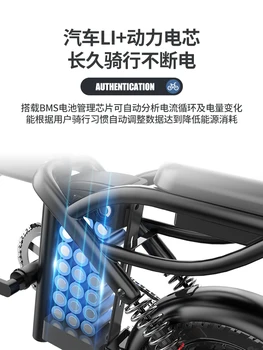bicicleta eléctrica Super Nešiojamas Super Ilgas Ištvermės Naujos Baterijos Sulankstomas Elektrinis Dviratis