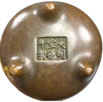 Bronzos Antikvariniai Da Ming Xuande Krosnis Vario Smilkalų Linija, Smilkalų Krosnis Smilkalų Kelias Smilkalai, Reikmenys