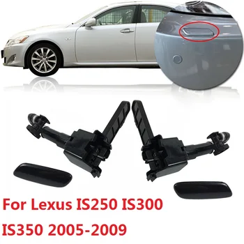 CAPQX Priekinių žibintų plovimo purkštuko dangtelis, Lexus IS250 IS300 IS350 2005 m. 2006 m. 2007 m. 2008 m. 2009 žibintai vandens antgalis Dangtis