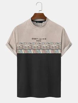 ChArmkpR 2023 vyriški marškinėliai Laišką Geometrinis Modelis Kratinys Tekstūros trumpomis Rankovėmis T-Shirt Viršūnes Atsitiktinis Tee Negabaritinių Vyrų Viršų