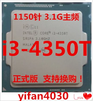 CPU Core i3-4350T Dual CR 3.1 GHz FCLGA1150 CM8064601481957S R1PA