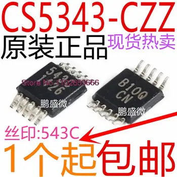 CS5343-CZZ CS5343-CZZR 543C