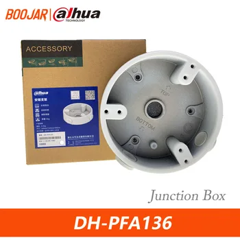 Dahua PFA136 Paskirstymo Dėžutę, Estetinio dizaino Medžiaga aliuminis atsparus vandeniui laikiklis