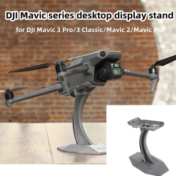 Darbastalio Ekrano Stovėti DJI Mavic 3 Pro/ 3Classic/Mavic 2/Mavic Pro Drone Stendas Apdailos Reikmenys