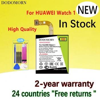DODOMORN NAUJAS HB442528EBC Baterija HUAWEI Watch1 Žiūrėti 1 Smart +Dovana įrankiai+Sekimo Numerį