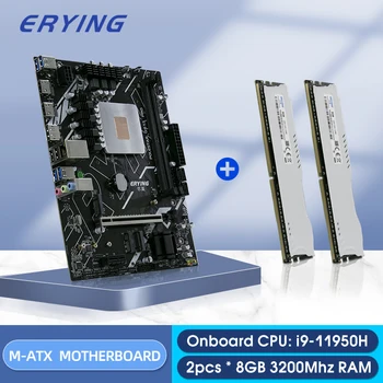 ERYING Žaidimų PC motininę Plokštę su Borto CPU Kit i9 11950H i9-11950H SRKT6(NE ES) 2.6 GHz + 2vnt RAM 8GB 3200Mhz Rinkinys