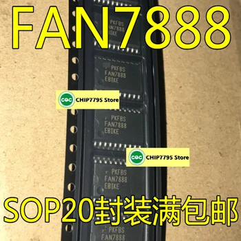 FAN7888 visiškai naujas originalus FAN7888EBIKE FAN7888MX SOP20 yra visiškai supakuotas