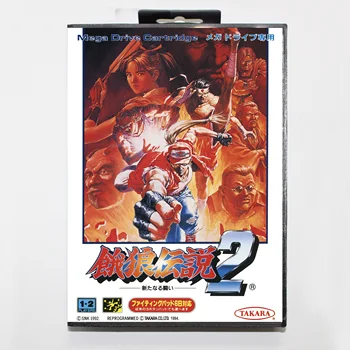Fatal Fury 2 Žaidimas Kortelę Su Mažmeninės Langelyje 16bit MD Krepšelį Sega Mega Drive/Genesis Sistema