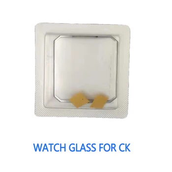 Formos Mineralinis Stiklas CK K1U211 K2M211