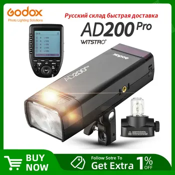 Godox AD200Pro Lauko Flash Šviesos 200Ws TTL 2.4 G 1/8000 HSS 0.01-s 1.8 Perdirbimo 2900mAh Baterija su Xpro Sukelti
