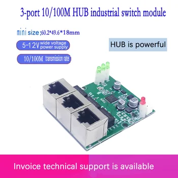 Greitai perjungti mini 3 port ethernet switch 10 / 100mbps rj45 tinklo jungiklis koncentratorius pcb modulis valdybos sistemos integracijos modulis