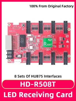 HD-R508T Full Sinchroninio ir asinchroninio universalus LED Ekranas gauti kortelės integruoti su 8 HUB75E sąsajos