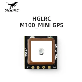 HGLRC M100 MINI M10 GPS Modulis Built-in Keramikos Antenos RC Lėktuvo FPV Freestyle Ilgo Nuotolio Drones 