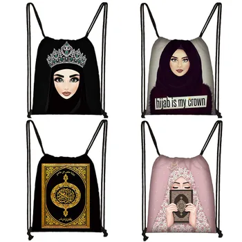 Hijab Veido Musulmonų Islamo Gril Akis Raišteliu Maišelį Moterų Mados Laikymo Krepšys, Pirkinių Krepšys Paauglys Merginos Bookbag 35X55cm