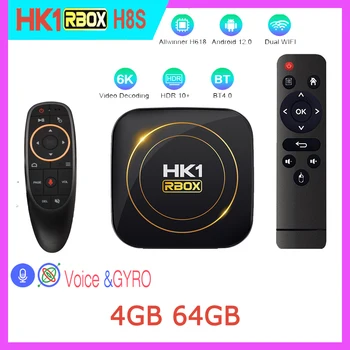 HK1 RBOX H8S Android 12.0 Smart TV Box Allwinner H618 Quadcore 