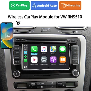iCarPlay Telefono GPS Priekinės/Galinės vaizdo Kameros Įėjimas CarPlay Moduliu, Skoda Laura Octavia Superb Roomster Yeti RNS510