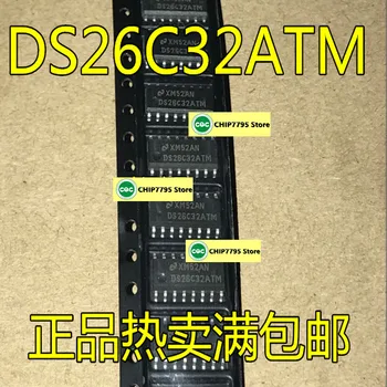 Importuojamos common interface nuoseklųjį prievadą chip DS26C31 DS26C31TM DS26C32ATM SOP16 yra visiškai nauja