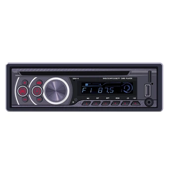 Internete 1-din fm siųstuvas U Disko audio AUX TF kortelę išorinis ekranas power off memory EQ muzikos automobilinį mp3 DVD grotuvas