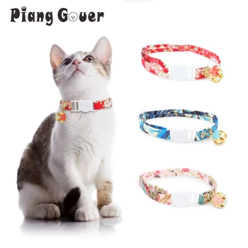 Japonijos Reguliuojamas Kačių Antkaklis skirtas Kačiukas, Šuniukas Pet Mados Vyšnių Žiedų su Bell naminių Gyvūnėlių Apykaklės
