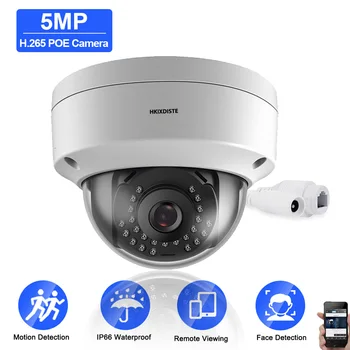 Judesio Aptikimas HD POE Dome IP Kamera 5MP Lauko Vandeniui CCTV Saugumo Stebėjimo Kamerą ir SPINDULIŲ Naktinio Matymo Stebėjimo Kameros