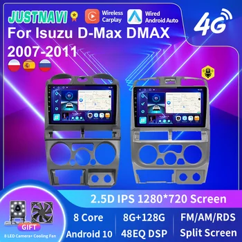 JUSTNAVI DSP Android 10.0 Automobilio Radijo Isuzu D-Max 