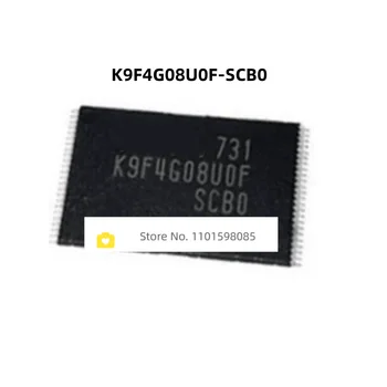 K9F4G08U0F-SCB0 K9F4G08U0F TSOP48 100% naujas