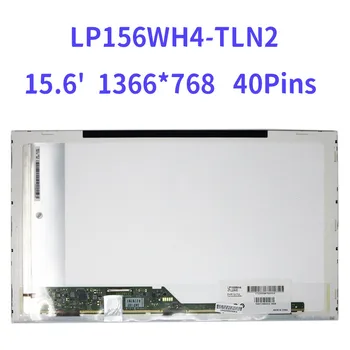 Laptopo Matricos Voor LG LP156WH4 (TL) (N2) 15.6 