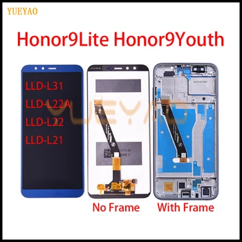 LCD Ekrano ir Huawei Honor 9 Lite LLD-L31/L21/L11LCD Ekranas Touch Screen Pakeisti Garbę 9 Jaunimo Ekranas Lcd Ekranas