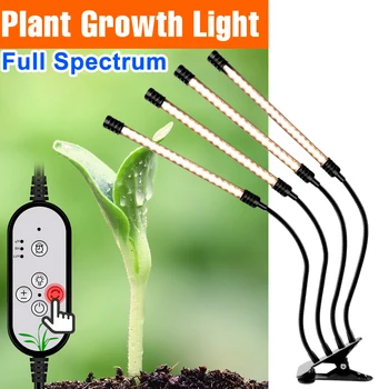LED Pilno Spektro Lempa Hydroponic Phytolamp Augalų USB Augalų Auga Šviesos Šiltnamio efektą sukeliančių Augalų Lempa Gėlių Sodinukai Auga Palapinė