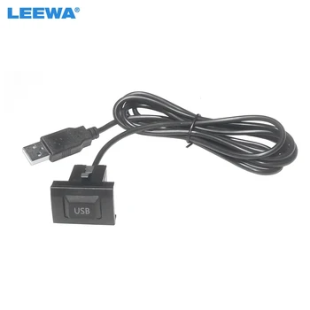LEEWA 10set Automobilio USB Jungiklis Mygtukas Kabelis USB 2.0 Duomenų Adapterio elektros instaliacijos Universaliųjų Automobilių Modelius, USB Kabelis, Audio Adapteris