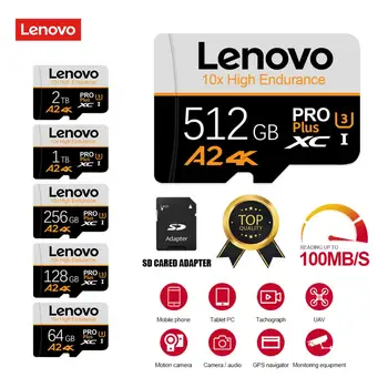 Lenovo Didelės Spartos Micro Kortelės Class10 TF Card 128 GB 256 GB 512 GB 100% Originalas 1 TB 2TB Max 100Mb/s Atminties Kortelė Telefono, Tablet PC
