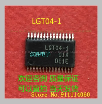 LGT04-1 TSSOP30