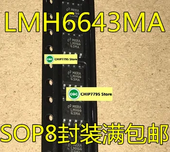 LMH6643 LMH6643MA LMH6643MAX SOP8New ir originalus paketai parduodami gerai