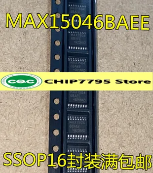 MAX15046 MAX15046BAEE SSOP-16Foot-sumontuotas integrinis grandynas IC chip naujai importuojamų
