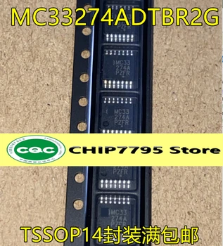 MC33274ADTBR2G TSSOP14 Vairuotojo veiklos stiprintuvo mikroschema sveiki atvykę konsultuotis MC33274