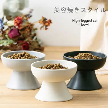 Meinong troškinta valgomieji naminių gyvūnėlių keramikos dubenėlį Japonų aukštos kojomis katės dubenėlį keramikos katės dubenėlį pet dubuo