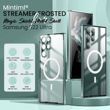 Mintiml® Streamer Matinio stiklo Magija Shield Metaliniu korpusu 