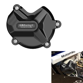 Motociklo Accessories Variklio gaubtas, Apsauga, Nustatyti GBRacing BMW Motorrad S1000RR S1000R 2009-2016