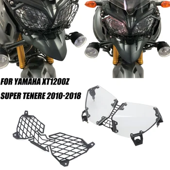 Motociklo pakeitimo priekinis žibintas Guard Padengti apsaugos YAMAHA XT1200Z XT 1200 Z Super Tenere 2010-2018 m.