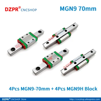 MR9 9 mm linijinis geležinkelių vadovas 4pcs MGN9 L 70 mm + mini 4pcs MGN9H linijinis blokuoti miniatiūriniai linijinio judesio geležinkelių CNC X Y Z Ašis