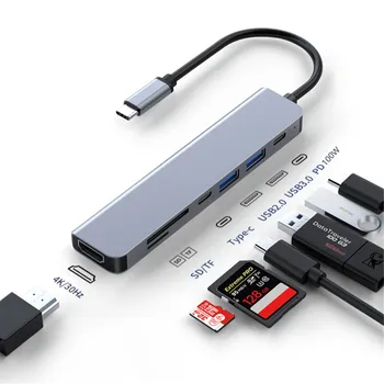 MZX 7 in 1 USB Hub Koncentratorius HDMI Suderinamus Docking Station C Tipo Adapteris, Splitter 3 0 2.0 3.0 Dokas Pratęsimo Nešiojamas KOMPIUTERIS