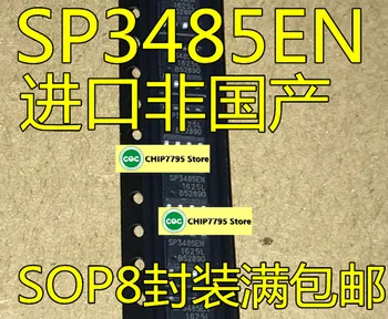 Nauja importuotų SP3485EN-L/TR SP3485EEN SOP-8 pakeičia MAX3485ESA