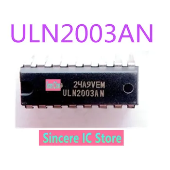 Nauja originali ULN2003AN inline CINKAVIMAS-16 apkrovos vairuotojas