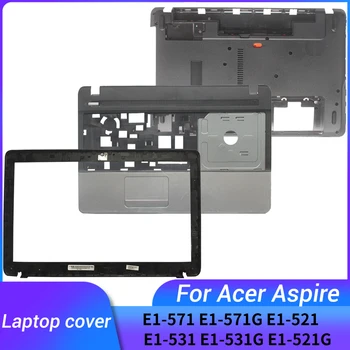 NAUJAS Acer Aspire E1-571 E1-571G E1-521 E1-531 E1-531G E1-521G nešiojamas Priekinį Bezel/Palmrest Viršutinis dangtelis/APAČIOJE ATVEJU