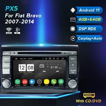 Naujas Android 11 PX5 DSP Automobilių Dvd Grotuvo Fiat Bravo 2007 M. 2008 M. 2009 M. 2010 M. 2011-2014 M. Auto Radijo, GPS Navigacija, Multimedija Audio CD