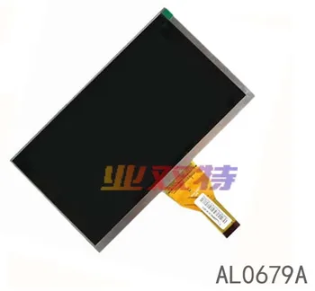 Naujas LCD ekranas matrica 7