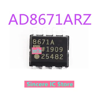 Naujas originalus AD8671ARZ AD8671AR 8671A SOP8 chip stiprintuvo mikroschema