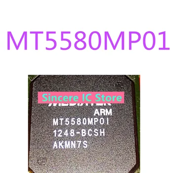 Naujas originalus akcijų tiesioginės fotografavimo MT5580MP01 MT5580MPOI-BCSH LCD dekodavimo mikroschema